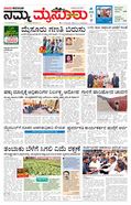 paper-img
