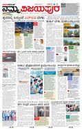 paper-img
