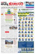 paper-img
