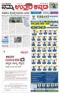 paper-img