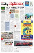 paper-img