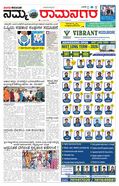 paper-img