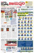 paper-img
