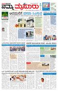 paper-img