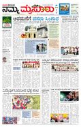 paper-img