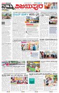 paper-img