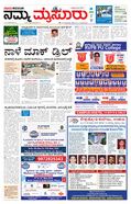 paper-img