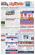 paper-img