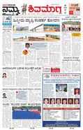 paper-img