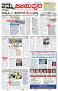 paper-img