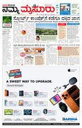 paper-img