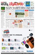 paper-img
