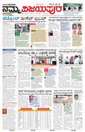 paper-img