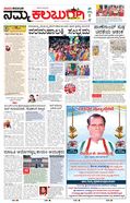 paper-img