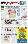paper-img