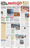 paper-img