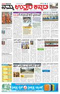 paper-img