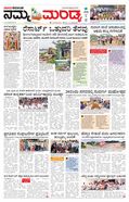 paper-img
