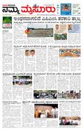 paper-img
