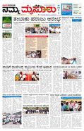 paper-img