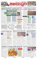 paper-img