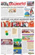 paper-img