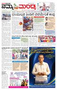 paper-img