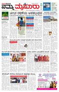 paper-img
