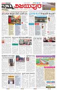 paper-img