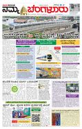 paper-img
