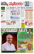 paper-img