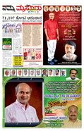 paper-img
