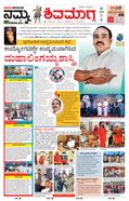 paper-img