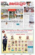 paper-img