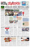 paper-img