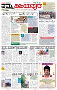 paper-img
