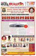 paper-img