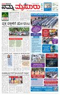 paper-img