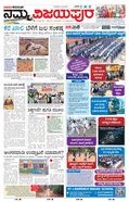 paper-img