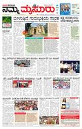 paper-img