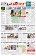 paper-img