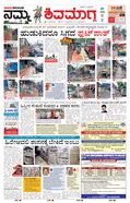 paper-img