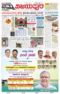 paper-img