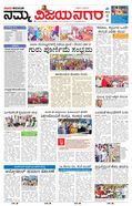paper-img