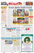 paper-img