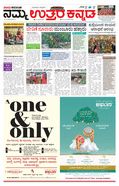 paper-img