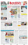 paper-img