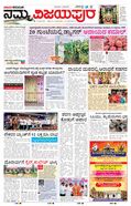 paper-img