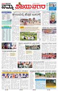 paper-img