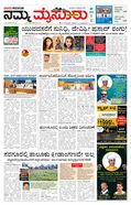 paper-img